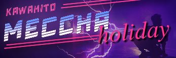 川人俊之 banner