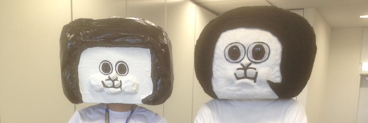 岡 the うたげえもん banner