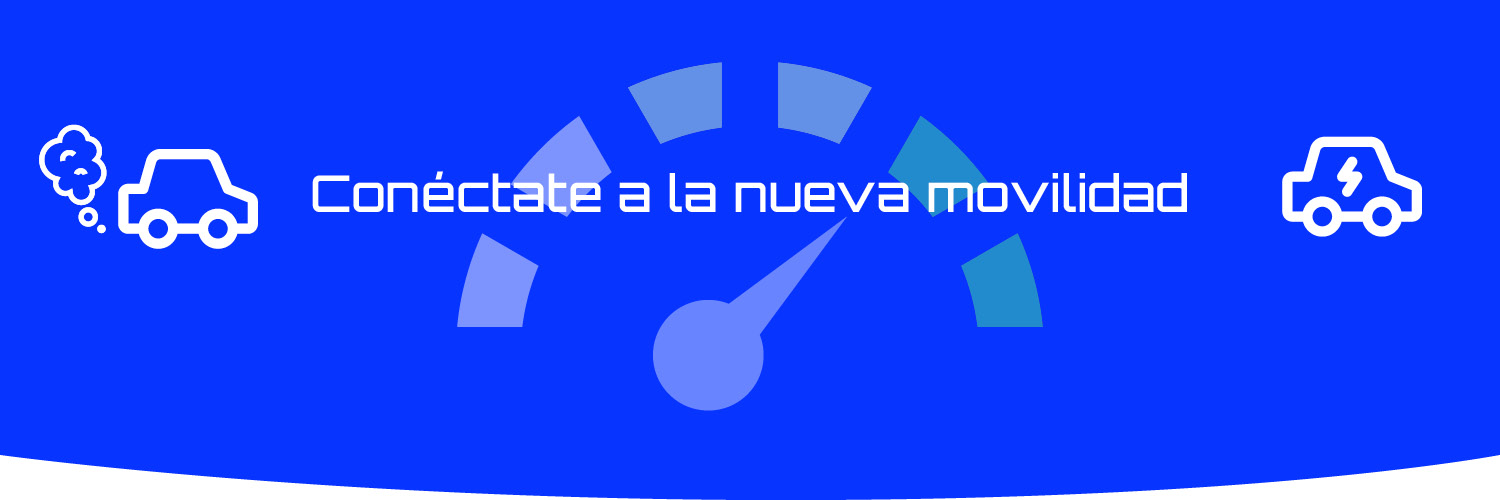 Neomotor banner