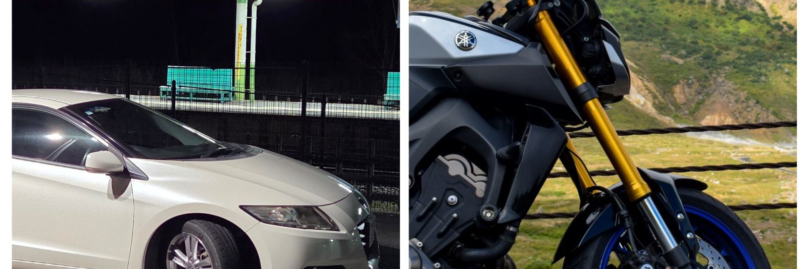 やにき/いぶすき banner