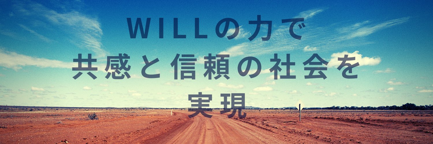 igohachi88's profile banner image