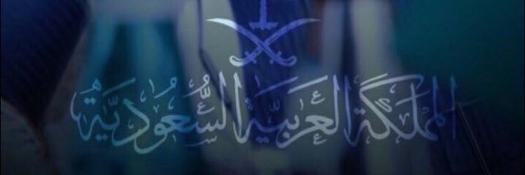 munira_89_sh's profile banner image