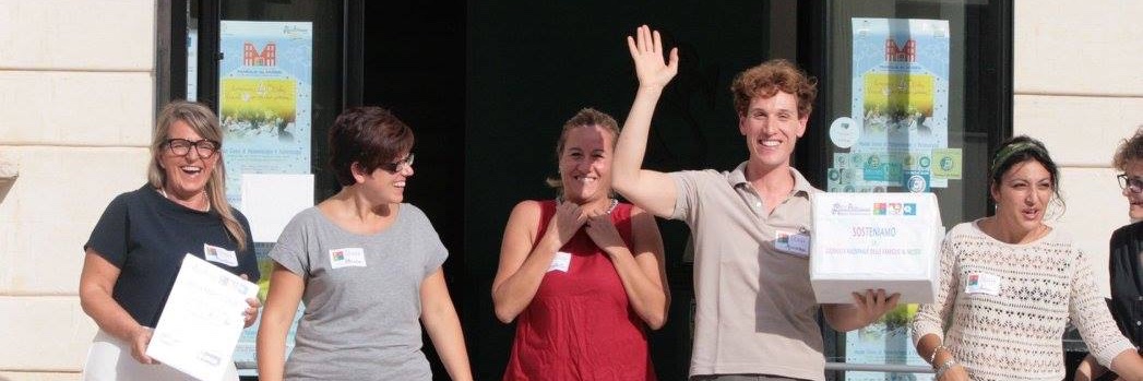 Museo Civico Maglie banner