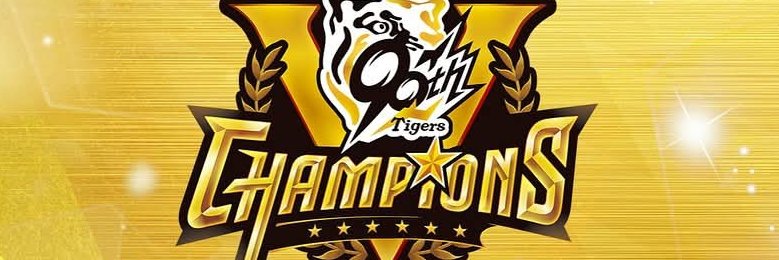 daimon789's profile banner image