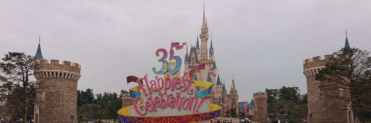 ひこ／しめじ banner