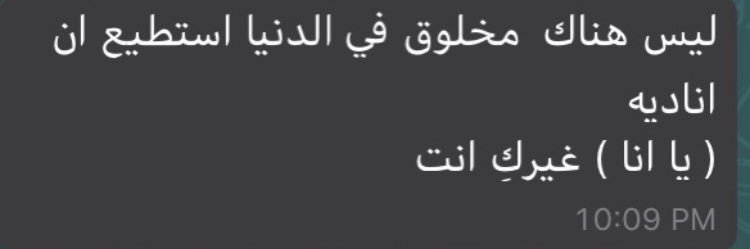 _khawla_'s profile banner image