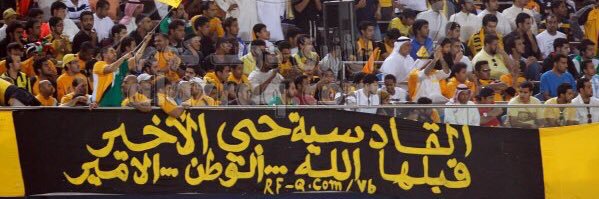 طلال الغريب banner