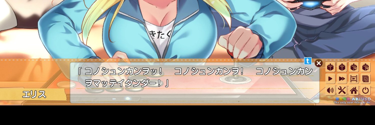 heibonta02's profile banner image