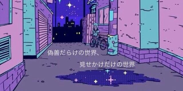 s94044352's profile banner image