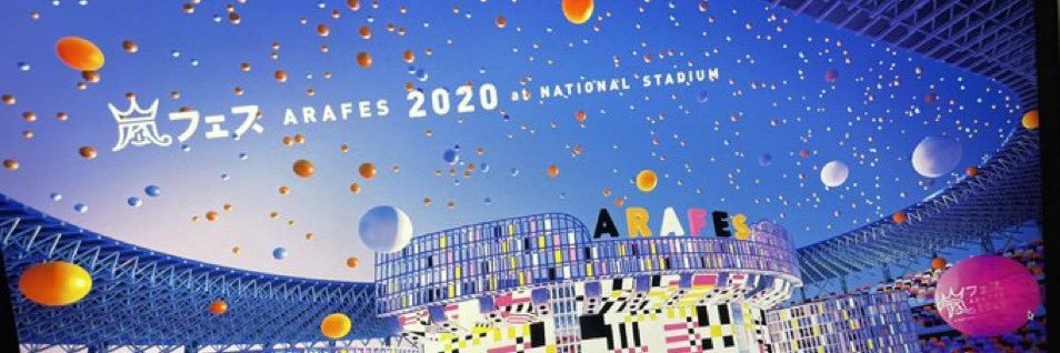 🌅🅟🅟♡︎🅟🅐🅘💜❤️🇹🇭 banner