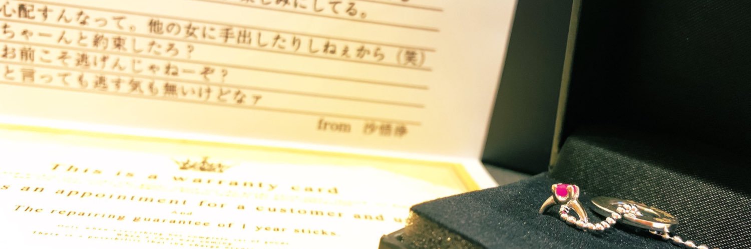 butter_cre's profile banner image