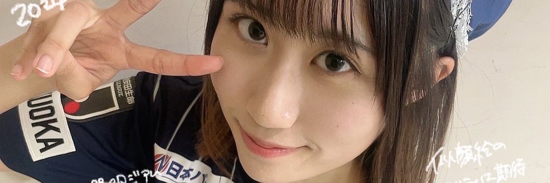 taka__avi's profile banner image