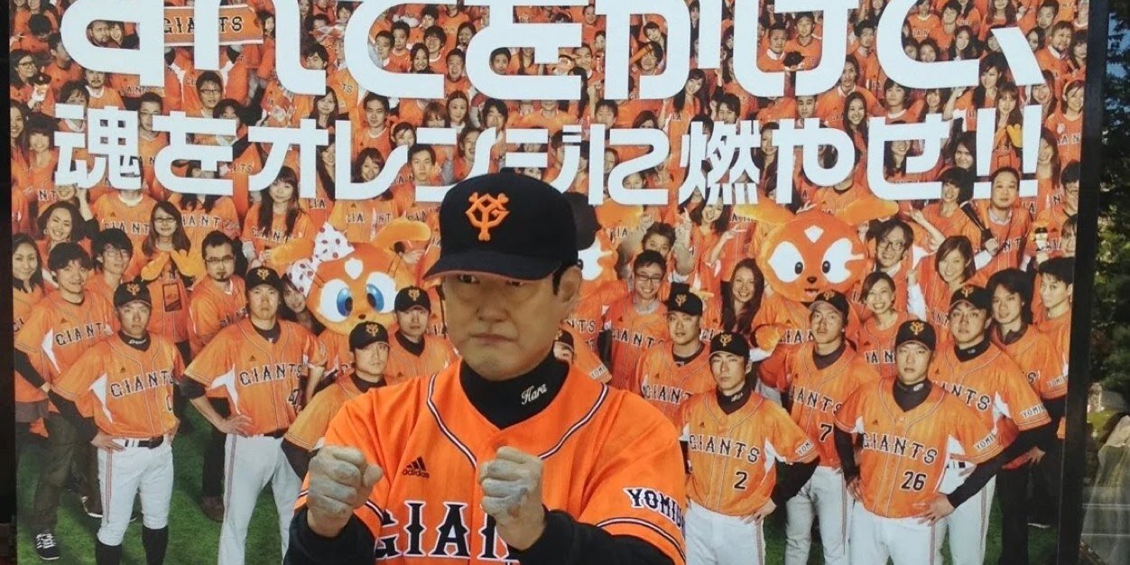 hiosaka2000's profile banner image