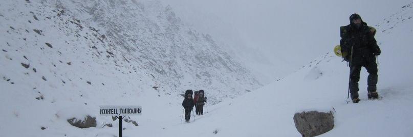 Pavel Shtykovskiy banner