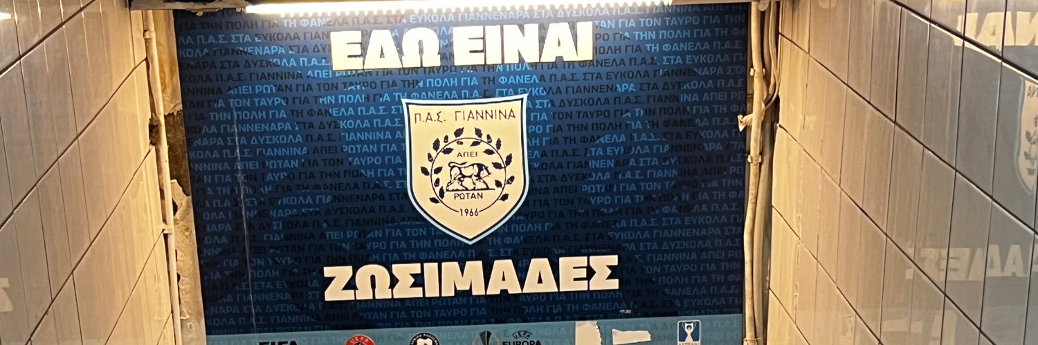 LocoGreek's profile banner image