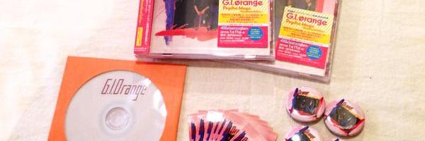 GIorange's profile banner image