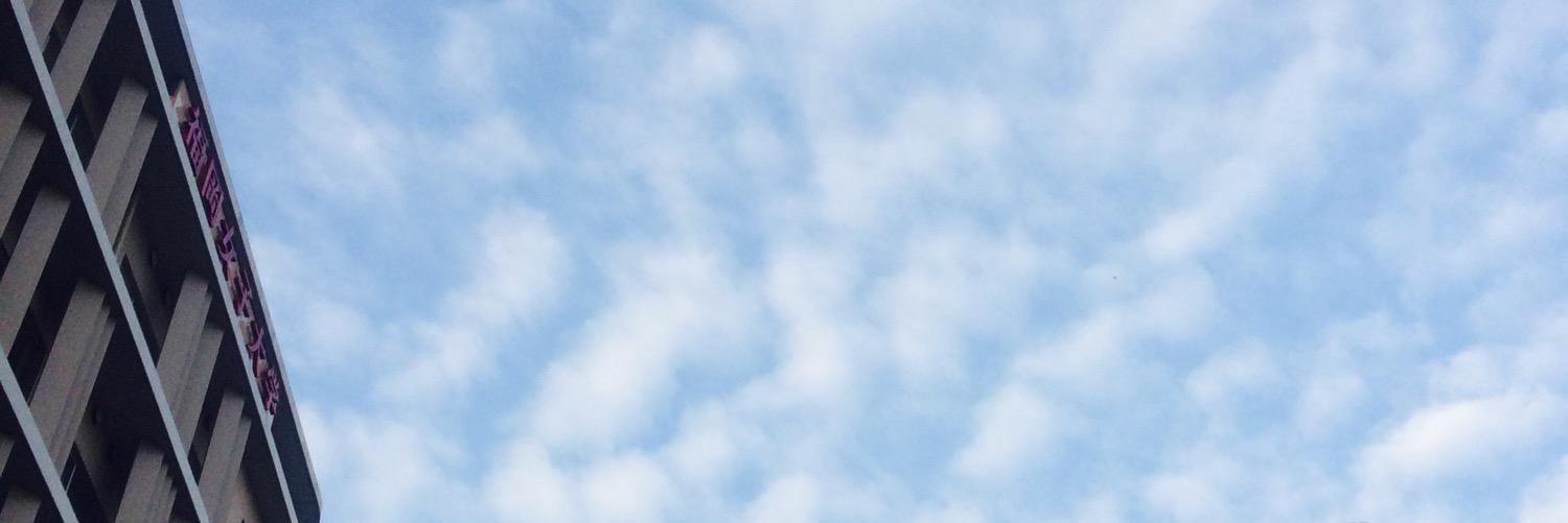 0705_ayae's profile banner image