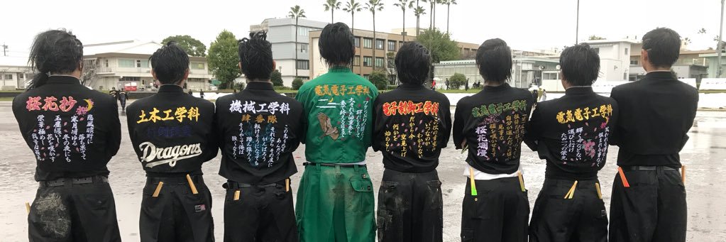 kempishuto's profile banner image