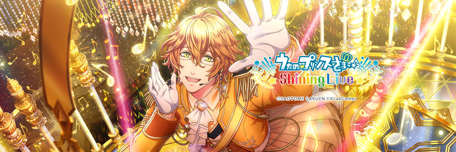 kuluminomilk's profile banner image