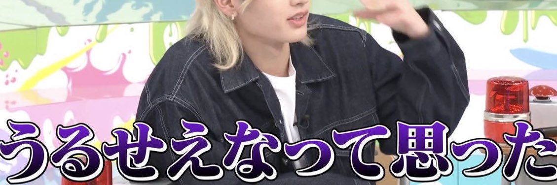 UNLIMITED_TRACE's profile banner image