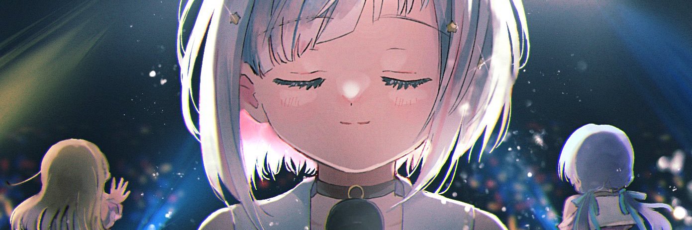 歩輪いと's banner