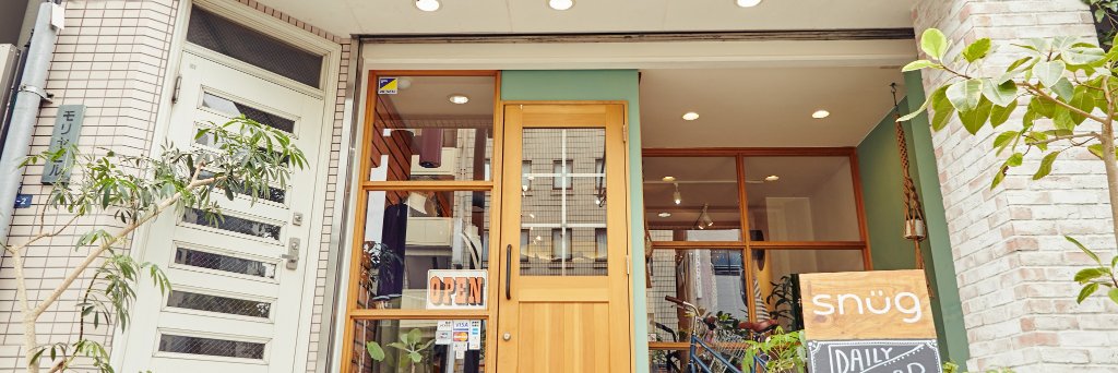 snug_store's profile banner image