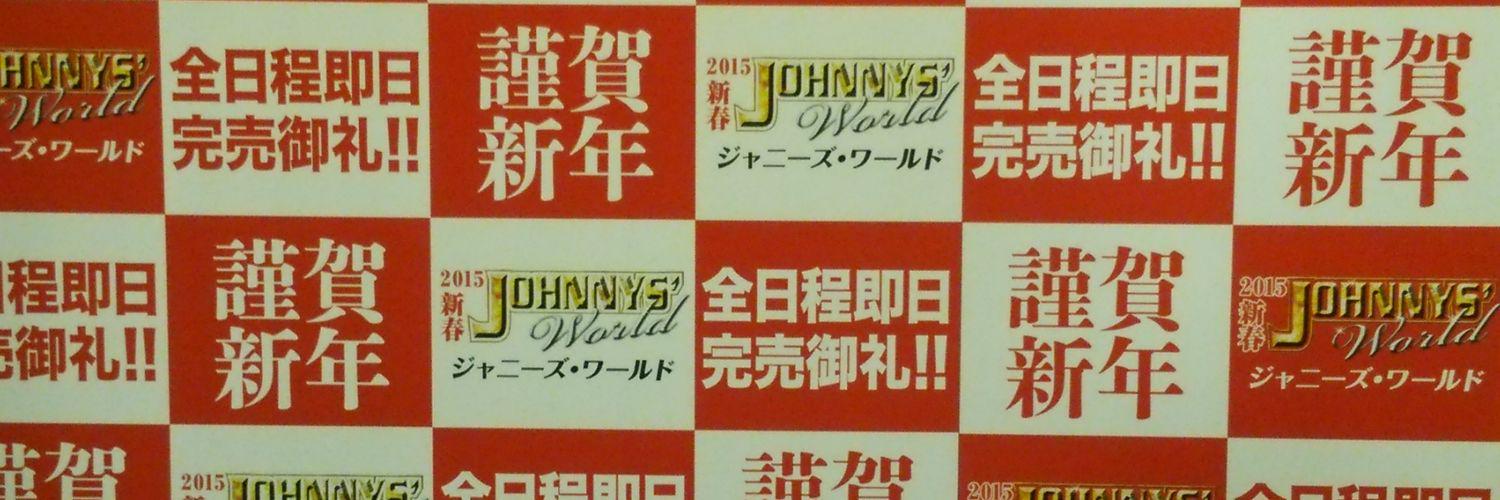 momyugura's profile banner image
