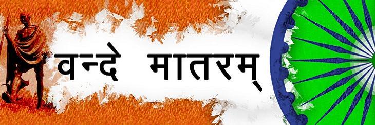 Suraj_0012's profile banner image