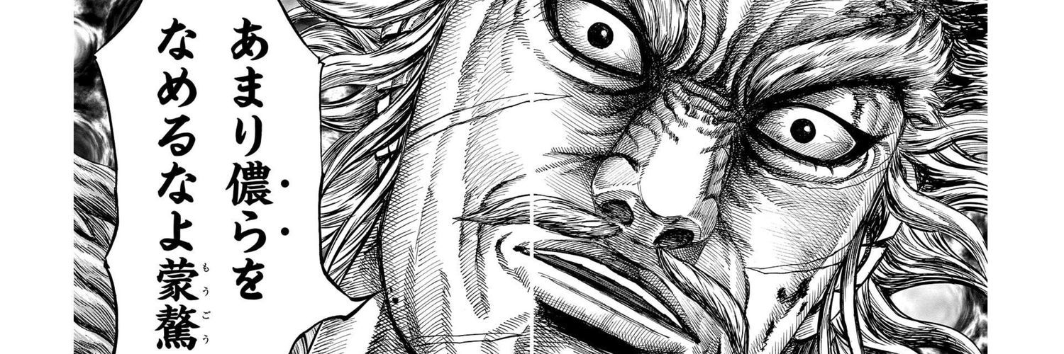ASA0079's profile banner image