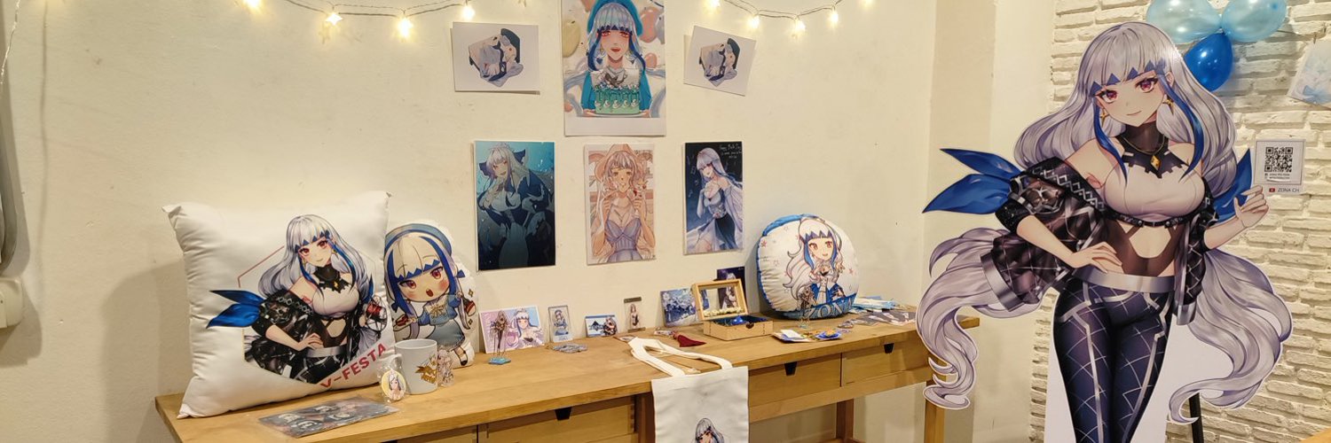 Chanon54's profile banner image