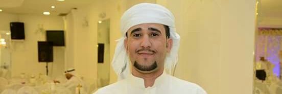 muadalgafri's profile banner image