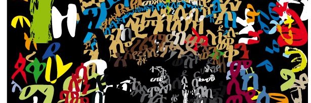 seashah's profile banner image
