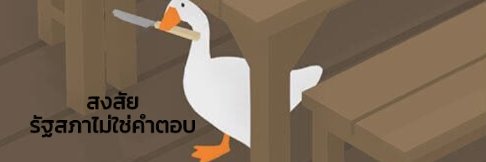 CHANNNNNN 1̶1̶2̶ banner