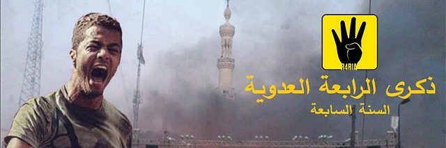 baraelhadidi's profile banner image