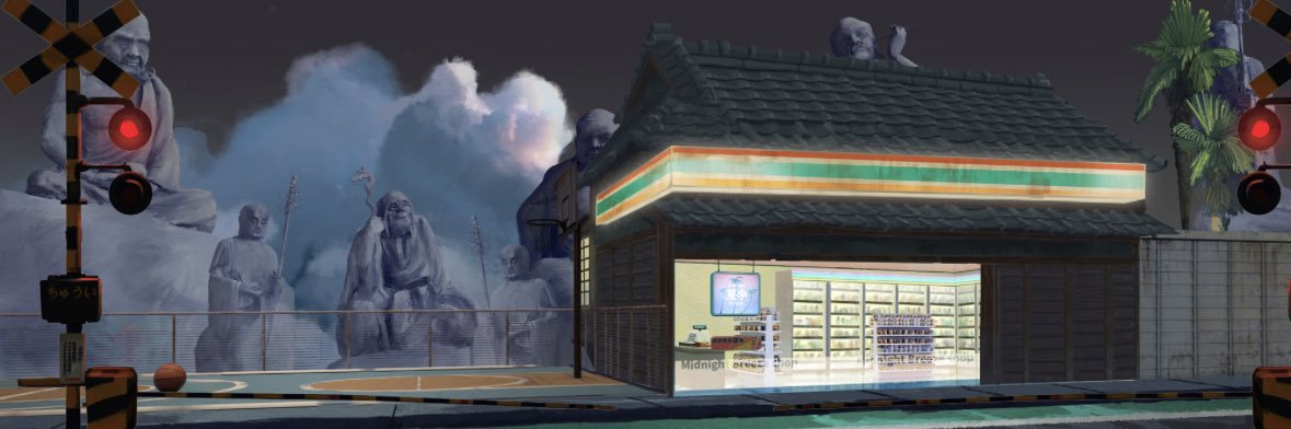 N8ureBoy banner