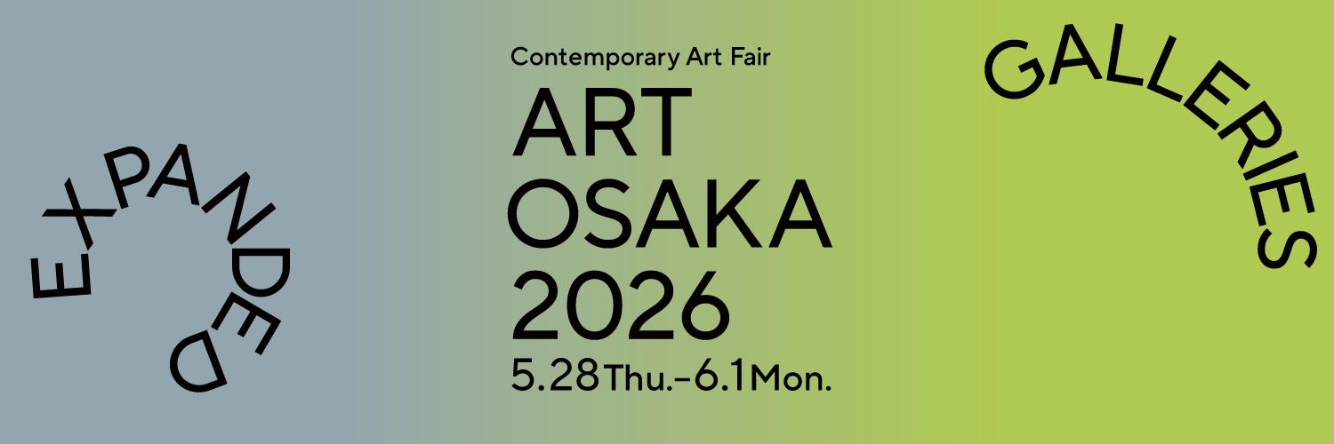 ART OSAKA （APCA / 一般社団法人日本現代美術振興協会） banner