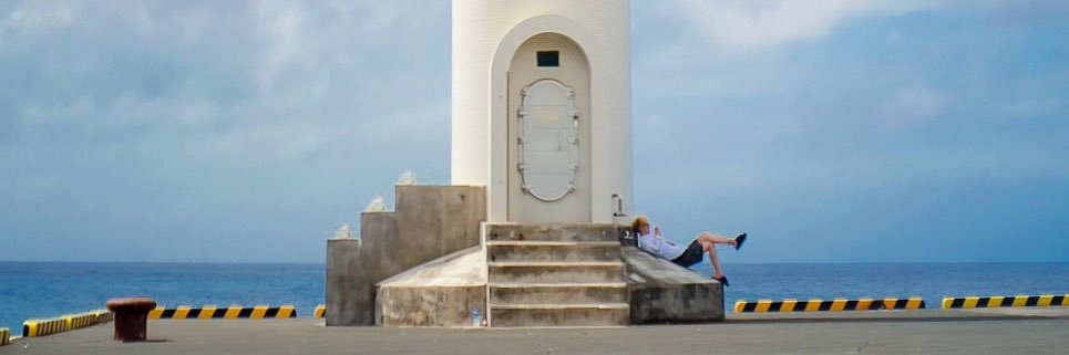 ☆くん(Hoshi-kun) banner