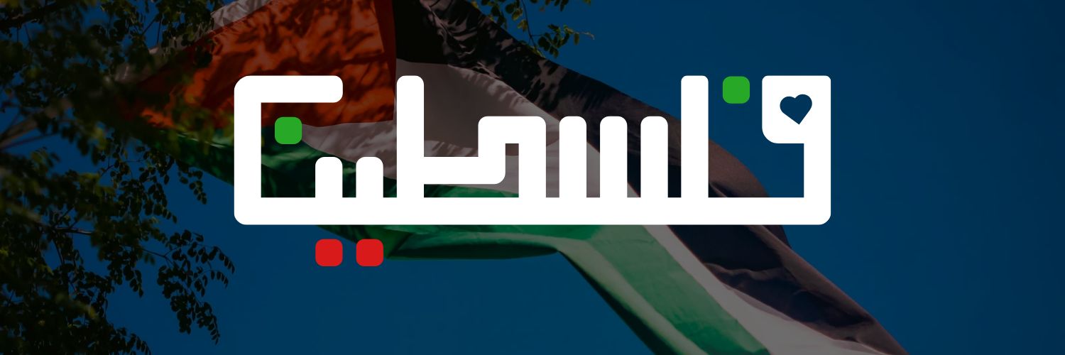 SyedaNidzz's profile banner image