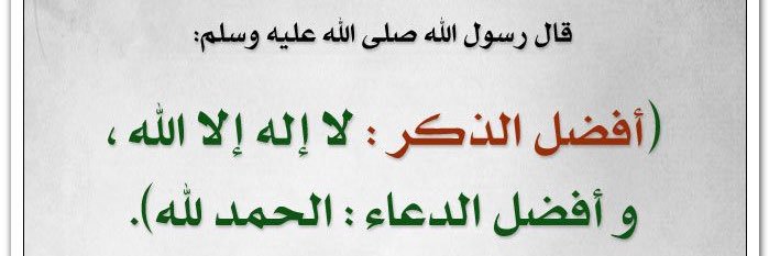 3li_7sn87's profile banner image