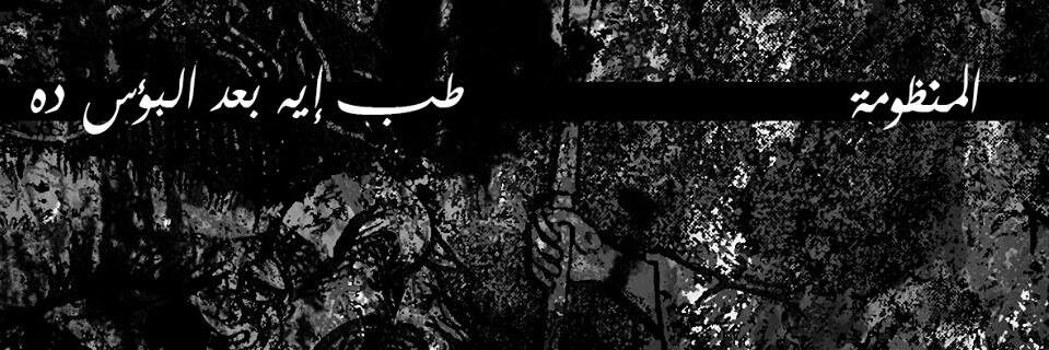 ModyGiallo's profile banner image