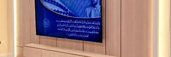 ديكور وترميم banner