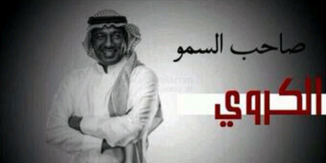 UjAziz's profile banner image