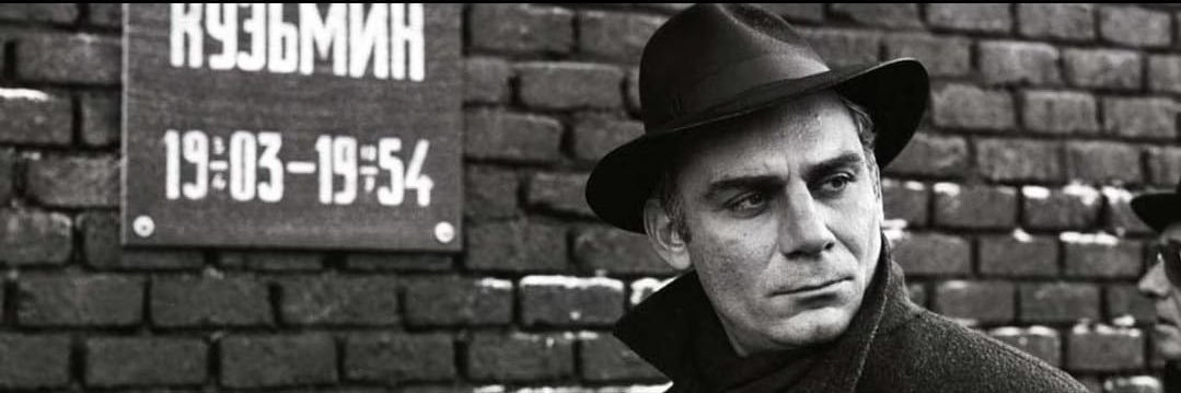 Giomuretti's profile banner image