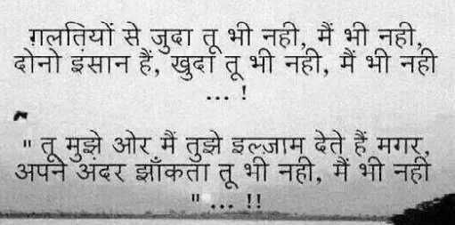 kumar_ptiwari's profile banner image