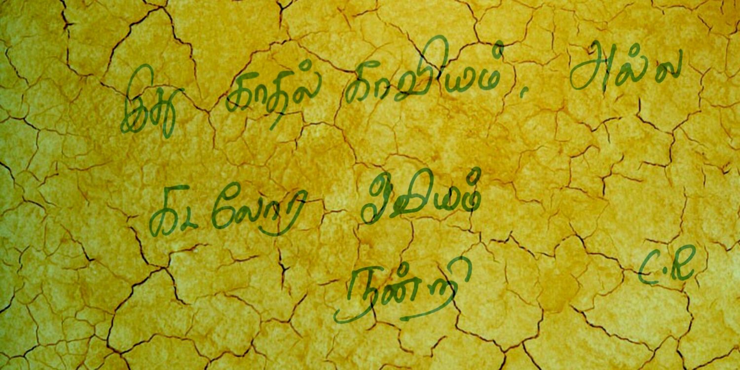 nakkee6an's profile banner image