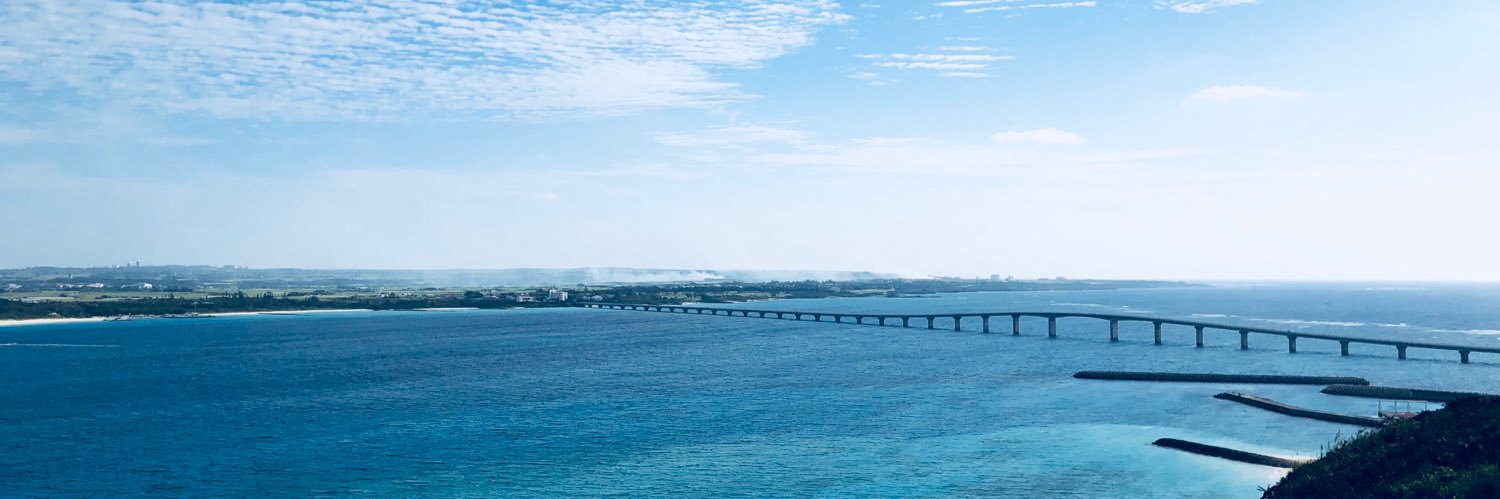 山本 banner