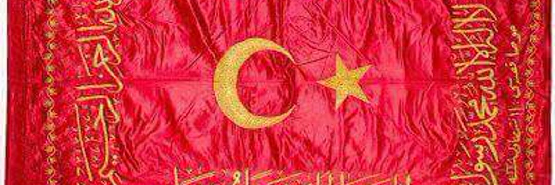 🇹🇷 Sevguler banner