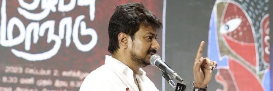 shantpr's profile banner image