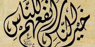 fd055123711's profile banner image