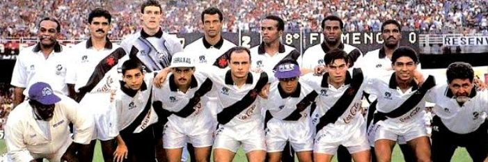 João Victor Gandra ✠ banner